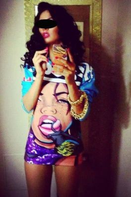 Фотография номер 4 - Яна, 23 года