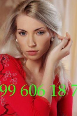 Фотография номер 4 - Софи, 22 года