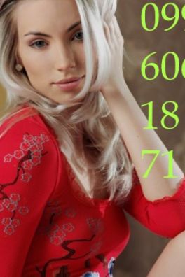 Фотография номер 5 - Софи, 22 года