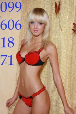 Фотография номер 4 - Эсмеральда, 28 лет