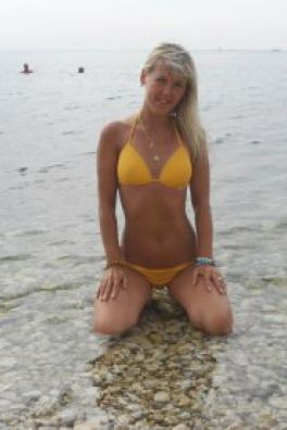 Фотография номер 2 - Лиза, 40 лет