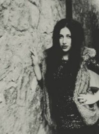 Фотография номер 6 - Русский Досуг, 19 лет