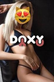 Проститутка Мариночка, тел. 8 (950) 104-7684