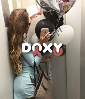 Фотография номер 7 - Марина, 24 года