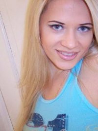 Фотография номер 3 - Ярослава, 37 лет