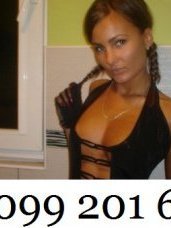 Фотография номер 4 - Паволина, 24 года