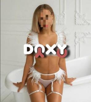 Фотография номер 2 - Уля, 24 года