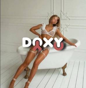 Фотография номер 3 - Уля, 24 года