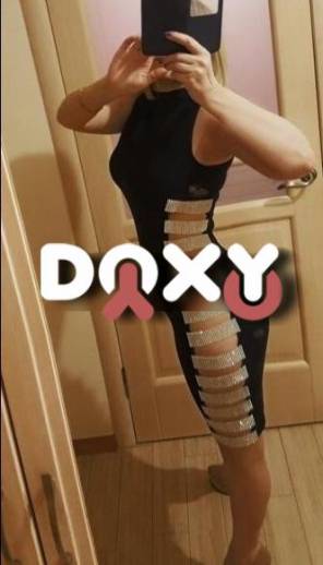 Фотография номер 2 - Анжела, 40 лет