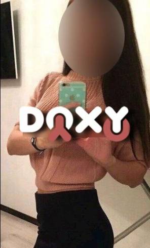 Фотография номер 2 - Вероника, 20 лет