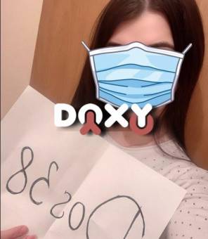 Фотография номер 5 - Даша, 22 года