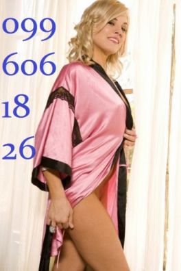 Фотография номер 4 - Ульяна, 24 года