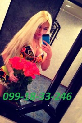 Фотография номер 2 - Катя Марина, 20 лет