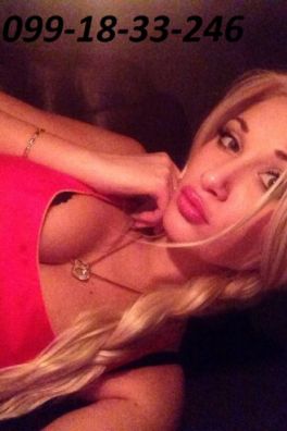 Фотография номер 3 - Катя Марина, 20 лет