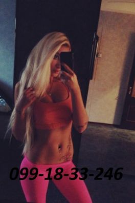 Фотография номер 5 - Катя Марина, 20 лет