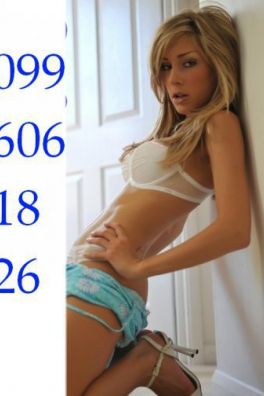 Фотография номер 3 - Нелли, 25 лет