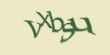 Нажмите на изображение чтобы обновить код безопасности